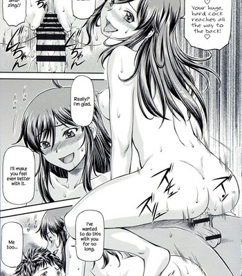 Ana no Oku no Ii Tokoro Ch.5 comic porn sex 13
