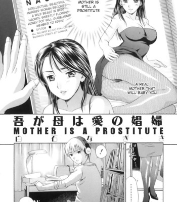 Yokujou Boshi – Mother and Child Passion [UNCENSORED] comic porn sex 52