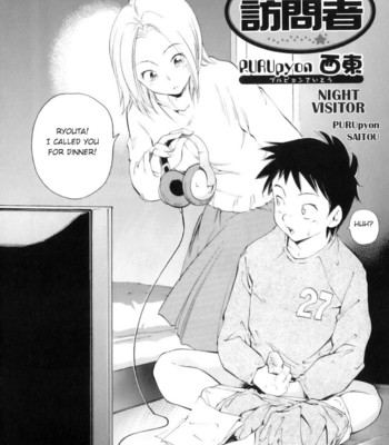 Yokujou Boshi – Mother and Child Passion [UNCENSORED] comic porn sex 84