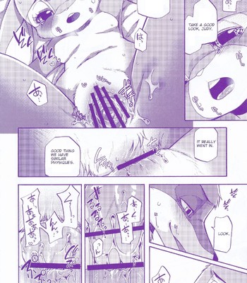 You March Hare comic porn sex 25