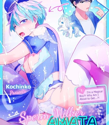 Porn Comics - Mick Beyers