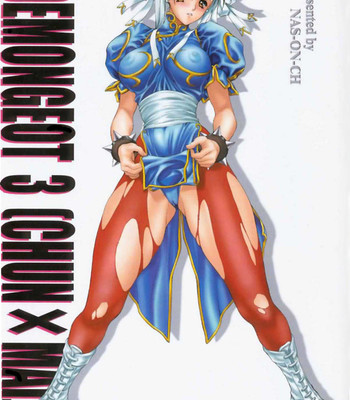 Demongeot 3 (king of fighters / street fighter) comic porn sex 3