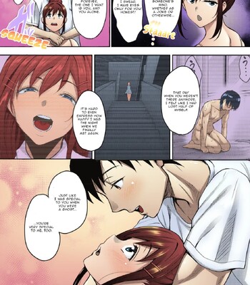 [Mon-petit] Uchi no Kawaii Doukyonin-san Sonogo | My Cute Roommate Epilogue comic porn sex 3