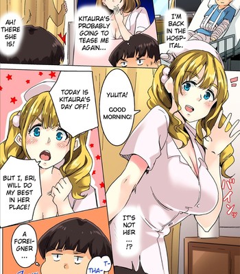 [わかまつ/Wakamatsu] 寸止めナースの悶絶治療！？～これはセックスではなくお注射です～/Sundome Nurse no Monzetsu Chiryou!?～Kore wa Sex de wa Naku, Ochuusha desu～ comic porn sex 50