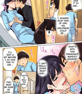 [わかまつ/Wakamatsu] 寸止めナースの悶絶治療！？～これはセックスではなくお注射です～/Sundome Nurse no Monzetsu Chiryou!?～Kore wa Sex de wa Naku, Ochuusha desu～ comic porn sex 67
