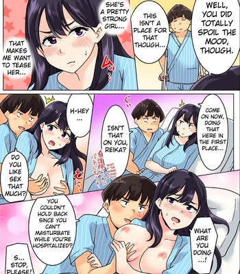 [わかまつ/Wakamatsu] 寸止めナースの悶絶治療！？～これはセックスではなくお注射です～/Sundome Nurse no Monzetsu Chiryou!?～Kore wa Sex de wa Naku, Ochuusha desu～ comic porn sex 70