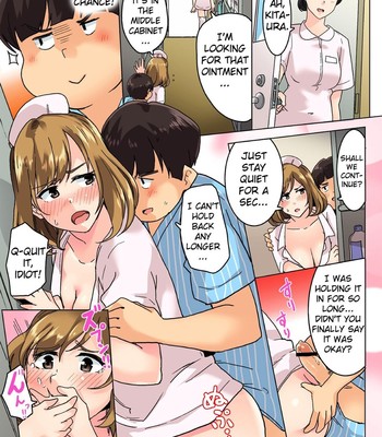[わかまつ/Wakamatsu] 寸止めナースの悶絶治療！？～これはセックスではなくお注射です～/Sundome Nurse no Monzetsu Chiryou!?～Kore wa Sex de wa Naku, Ochuusha desu～ comic porn sex 94