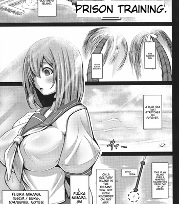 Prison Training Island  [AI Translation] comic porn sex 8