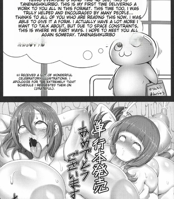 Prison Training Island  [AI Translation] comic porn sex 178