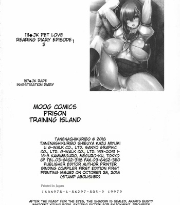 Prison Training Island  [AI Translation] comic porn sex 181