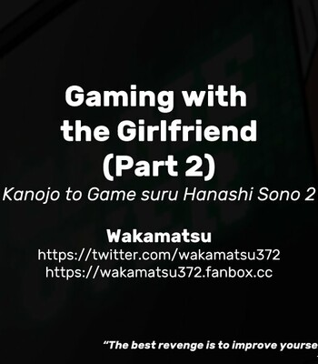 Kanojo to Game suru Hanashi | Gaming with the Girlfriend Part 1+2 comic porn sex 14