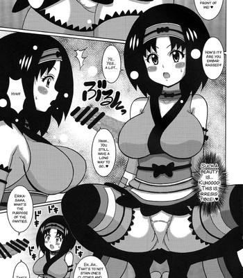 Furisode Erika-sama comic porn sex 6