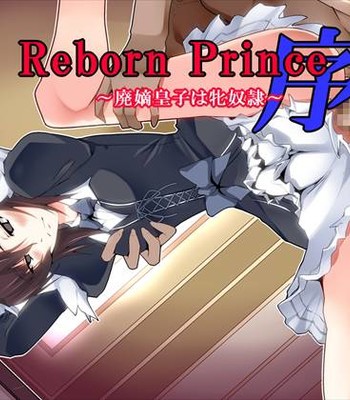 Reborn Prince Jo ~Haichaku Ouji wa Medorei~ comic porn thumbnail 001
