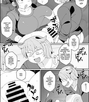 Kaiinu ni Tsuma Yarareru comic porn sex 10