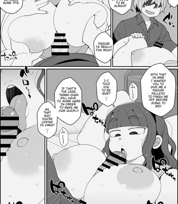 Kaiinu ni Tsuma Yarareru comic porn sex 14