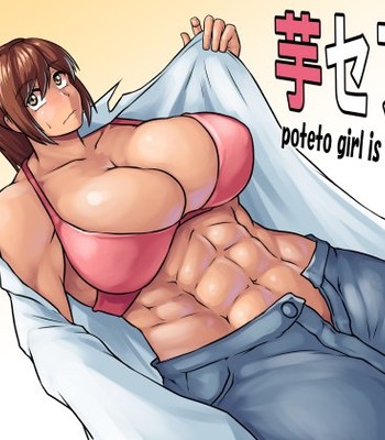 Porn Comics - Big Breasts