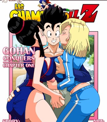 Gohan Conquers comic porn thumbnail 001