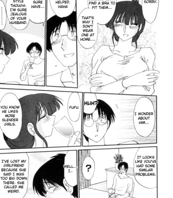 Insai kono onna wa yoru ni naku ch. 1  [forbiddenfetish77 / pokecoon] comic porn sex 12