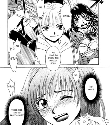 Kodomo no Jikan Vol.1 – Ch.1 comic porn sex 11