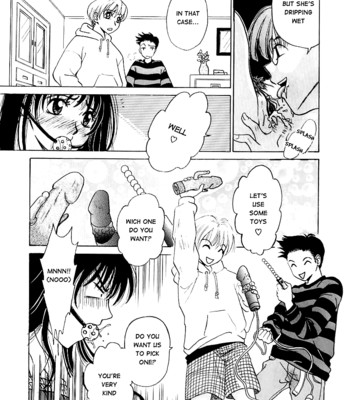 Kodomo no Jikan Vol.1 – Ch.1 comic porn sex 14