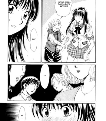 Kodomo no Jikan Vol.1 – Ch.1 comic porn sex 32