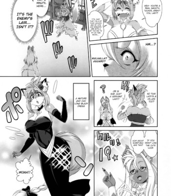 Mahou no Juujin Foxy Rena 16 (Eng) comic porn sex 8