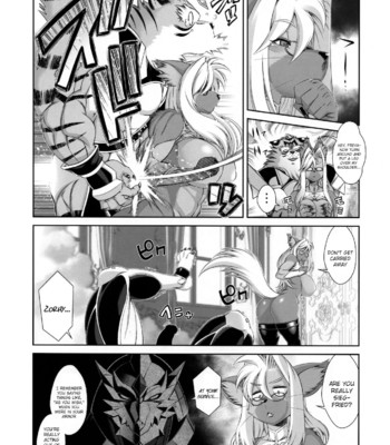 Mahou no Juujin Foxy Rena 16 (Eng) comic porn sex 31