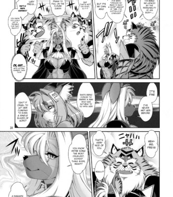 Mahou no Juujin Foxy Rena 16 (Eng) comic porn sex 32