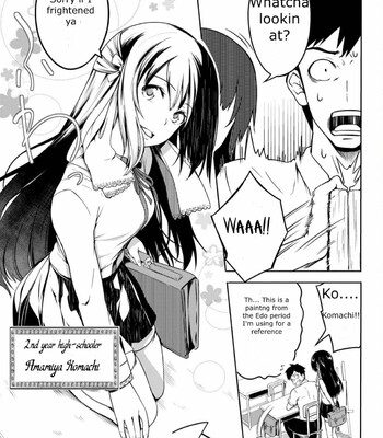 [石田和真/Kazuma Ishita] テンタクル・ホール 1/Tentacle Hole Vol. 1 comic porn sex 7