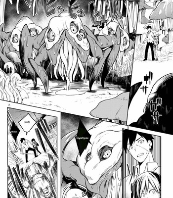 [石田和真/Kazuma Ishita] テンタクル・ホール 1/Tentacle Hole Vol. 1 comic porn sex 23