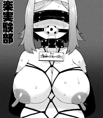 Kyonyuu Yuutousei ~Do-M No Inran Mesubuta Ni Daihenshin!~ Ch. 1-7 comic porn sex 125