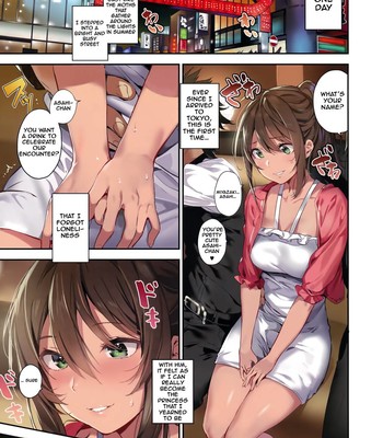 Ari Jigoku no Hime comic porn sex 3