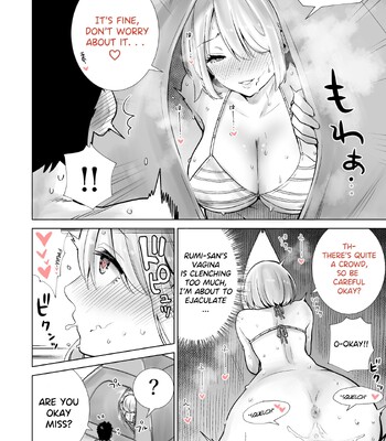 Tomodachi no Mama ga Boku no Dekachin de Ikimakutta Kaisui Yokujou comic porn sex 16