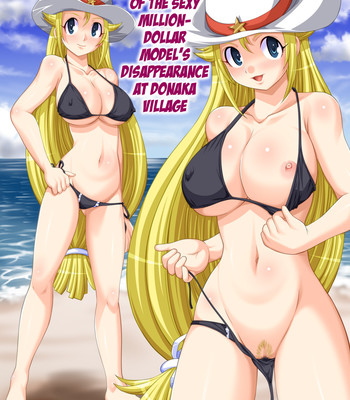 Porn Comics - Yokubou kaiki dai 414 shou -bijuu goukan keikaku “ichi” 1oku $ sexy model no higeki | ch.414 the tragedy of the sexy million-dollar model’s disappearance at donaka village