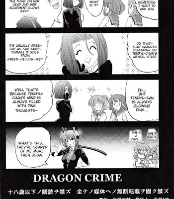 Dragon crime   {doujin-moe.us} comic porn sex 27