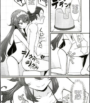 Fuuzoku Jouhou Magazine City Seven Ketteiban!! comic porn sex 7