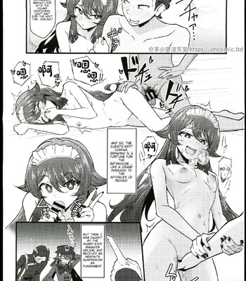 Fuuzoku Jouhou Magazine City Seven Ketteiban!! comic porn sex 16