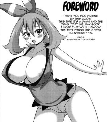 Hikari to Haruka no Hon comic porn sex 002