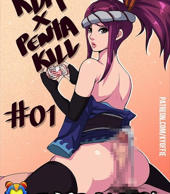 Kyoffie - KDA X Penta kill - First blood comic porn - HD Porn Comics