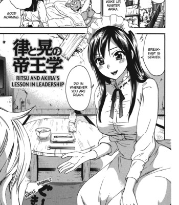 Himegoto maternity comic porn sex 199