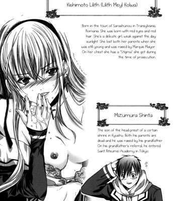 Holy Knight Vol. 01 comic porn sex 45