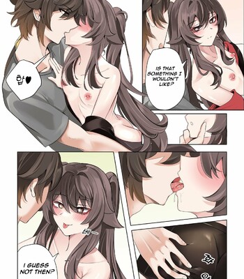 [bubo] Contract (remake) – A Hu Tao x Zhongli Hentai Comic (Genshin Impact) [English] [ZTN translation] comic porn sex 12