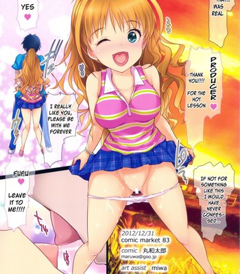 Deredere girls girl hino akane (the idolm@ster cinderella girls)  {doujin-moe.us} comic porn sex 17