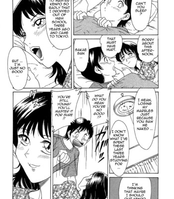 Chou onee-san tengoku vol. 1 comic porn sex 21