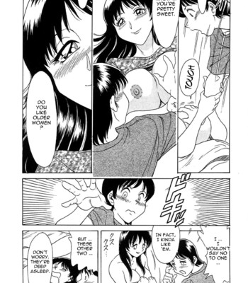 Chou onee-san tengoku vol. 1 comic porn sex 22