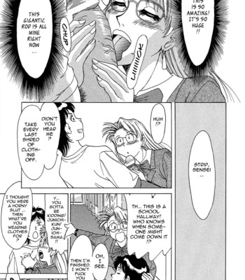 Chou onee-san tengoku vol. 1 comic porn sex 39