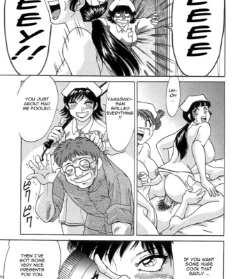 Chou onee-san tengoku vol. 1 comic porn sex 57