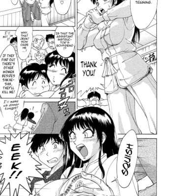 Chou onee-san tengoku vol. 1 comic porn sex 67