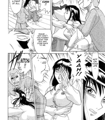 Chou onee-san tengoku vol. 1 comic porn sex 70