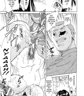 Chou onee-san tengoku vol. 1 comic porn sex 77